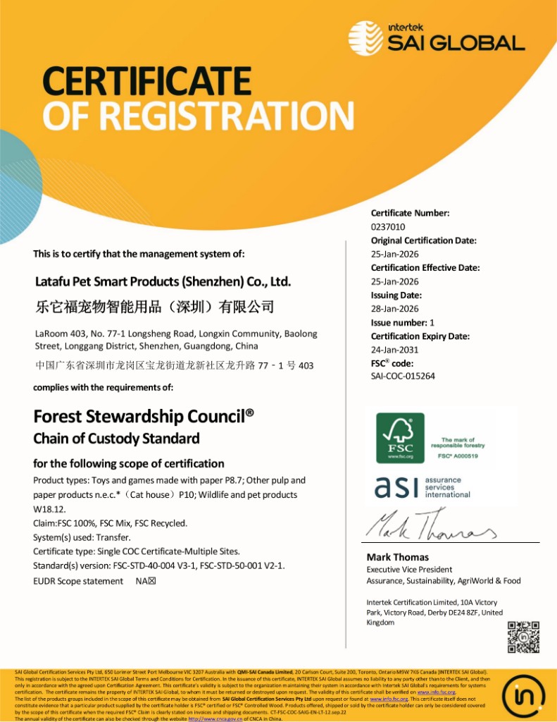 FSC Chain of Custody