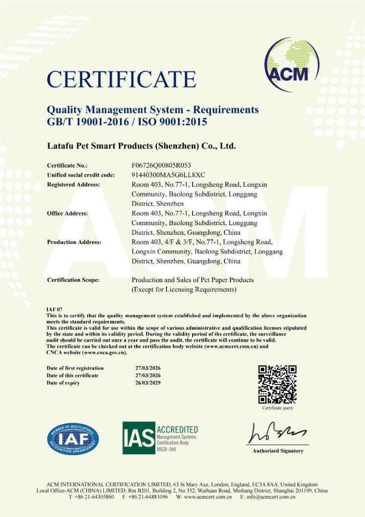 ISO 9001:2015